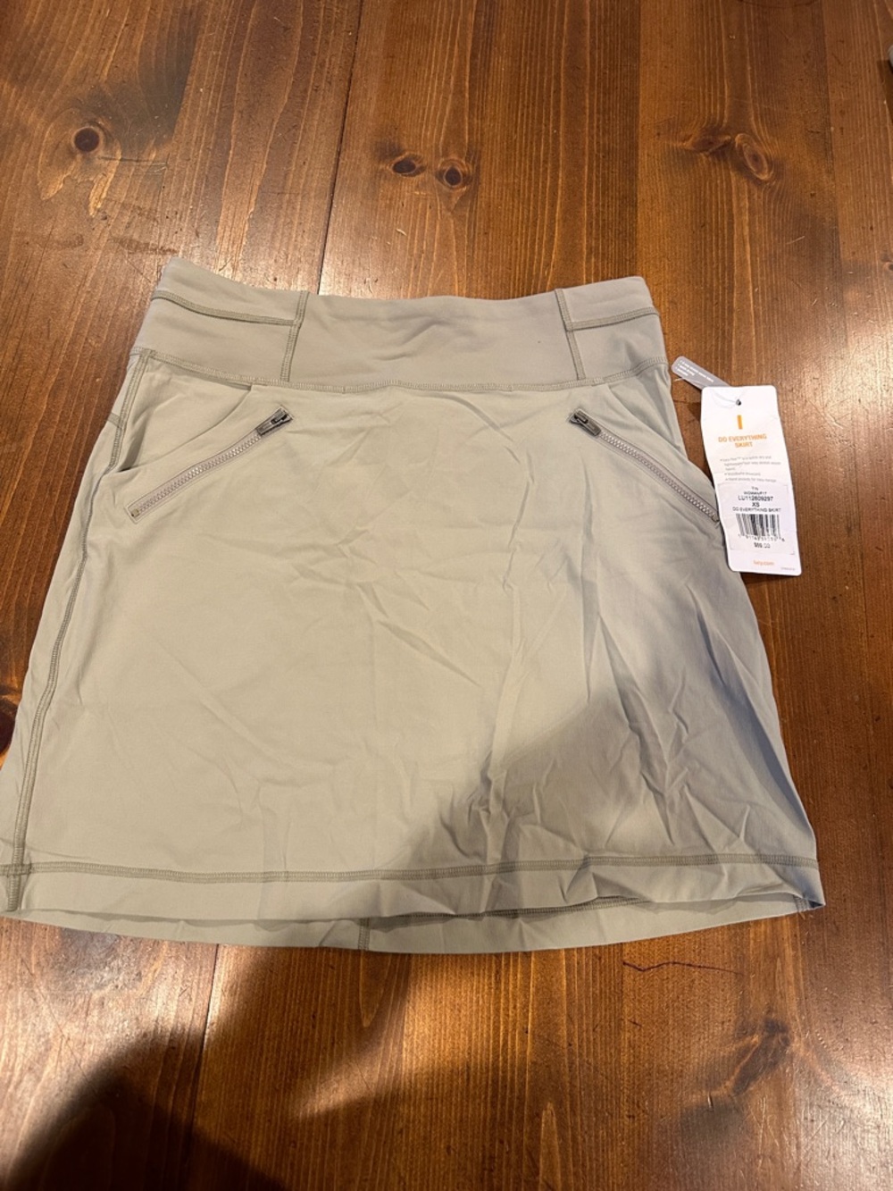 Lucy do everything skirt nwt